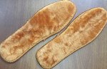 Стельки