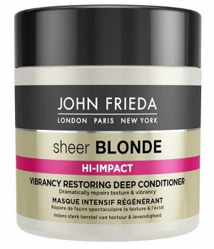 JOHN FRIEDA Sheer Blonde Маска HI-IMPACT для восстановления сильно поврежденных волос, 150 мл