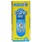 794068 &quot;MITSUBISHI ALUMINIUM&quot; Пакеты из полиэтиленовой пленки для пищевых продуктов. Маленький (16х25 см), 50 шт. 1/120