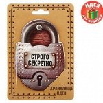 МиллиON ПодаркOFF- 37 В2