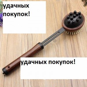 Щетка для массажа