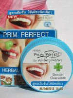 Зубная паста Prim Perfect (корица / голубая) 25гр