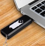 Электронная зажигалка USB