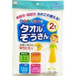 Салфетка хлопковая Kokubo д/сухой и влажной уборки, 20*30 см, 2 шт