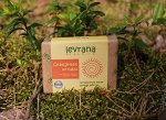 Мыло ручной работы «Северные ягоды» для молодости кожи,