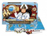 Семь футов под килем нпи С-617