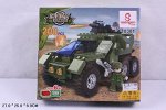 18301 конструктор Армия (Военная машина) 200 дет., в коробке