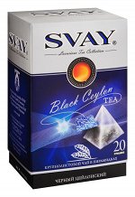 Чай&quot;Svay Black Ceylon пирамидки 20 пир. 1\12