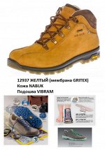 12937v4
