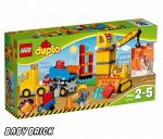 Игрушка Дупло Большая стройплощадка