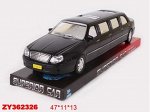 789-6 машина лимузин инерцион., п/блистером 623260