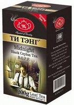 Чай&quot;ТИ ТЭНГ&quot;черный для Полуночников 25п.1\144