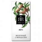 Шок ЯR молочный с миндал (40% какао) 100г