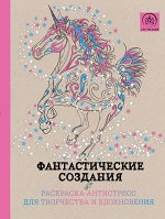Поляк К.М.