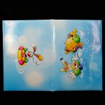 Обложки для документов, визитницы, ключницы