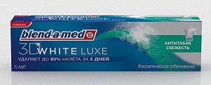 BLEND_A_MED Зубная паста 3D White Luxe Анти-Табак Свежесть 75мл