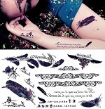Мини Татушка 14.5*9.5cm