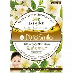 048091 "Pure Smile" "Aroma Flower" Смягчающая маска для лица с маслом жасмина, коэнзимом Q10, коллагеном, гиалуроновой кислотой, пантенолом и экстрактом алоэ-вера, 23 мл., 1/600