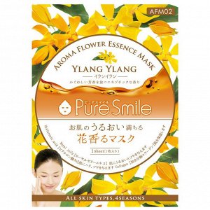 048114 "Pure Smile" "Aroma Flower" Антистрессовая маска для лица с маслом иланг-иланга, коэнзимом Q10, коллагеном, гиалуроновой кислотой, пантенолом и экстрактом алоэ-вера, 23 мл., 1/600
