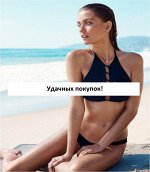 арт. 201.5 Купальник ЧЕРНЫЙ