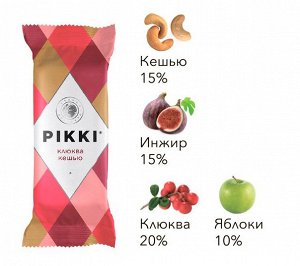 Батончик орехово-фруктовый Пикки Клюква - Кешью 35 г