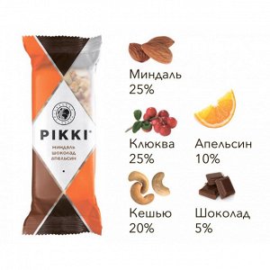 Батончик орехово - фруктовый Пикки Миндаль - Шоколад - Апельсин 35 г