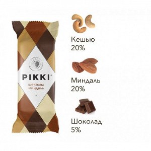 Батончик орехово - фруктовый Пикки Шоколад - Миндаль 35 г
