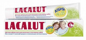 ЛАКАЛЮТ паста зубная для детей от 4 до 8 лет туба 50мл