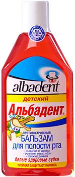 Детский Альбадент Бальзам для полости рта противокариесный, с ионами кальция и фтора,400 мл