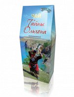 Чай Тайны Ольхона 30 гр. НОВИНКА