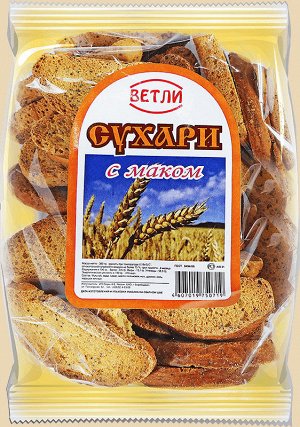 Сухари С МАКОМ (МИНИ) 300гр*5шт ВЕТЛИ, , шт