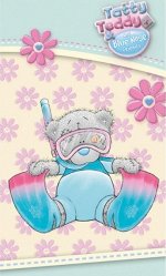 508950/6 Полотенце махровое 70*140 Голубоносый Teddy