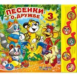 Торговая марка «УМка» -24 Играй! Учись! Развивайся