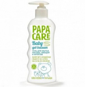 Papa Care - Гель "Гель для мытья детской посуды" 500 мл с помпой (8)