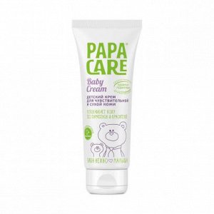 Papa Care - Крем (туба) "Детский крем для чувствительной кожи" 100 мл