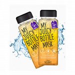 SCINIC Маска-салфетка витаминная MY JUICY BOTTLE MASK [VITA AMPOULE JUICE]