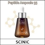 Scinic Сыворотка с пептидами PEPTIDE AMPOULE 95