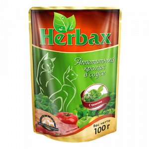 Пауч 100гр. "HERBAX" для кошек  КРОЛИК в соусе с травами  1*24шт.