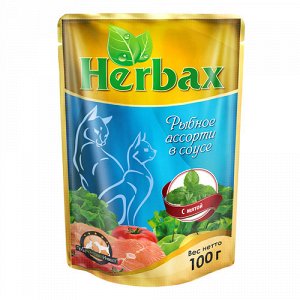 Пауч 100гр. "HERBAX" для кошек  РЫБНОЕ АССОРТИ в соусе с мятой  1*24шт.