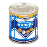 Молоко сгущ.370г/45 ж/б &quot;Белгородское&quot;