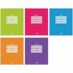 Тетрадь 12л., клетка ArtSpace &quot;Однотонная. Отличная&quot;