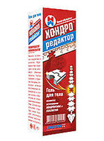 ХОНДРОРЕДАКТОР (HONDROREDAKTOR) - гель для суставов с хондроитина