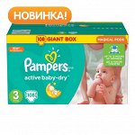 PAMPERS Подгузники Active Baby-Dry Midi (4-9 кг) Джайнт Плюс Упаковка 108