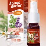 Царство ароматов-12. Живая косметика