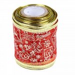 Лента декоративная с армированным краем органза &quot;Новогодняя почта&quot;, 5 см х 5 м 1116733