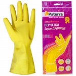 перчатки резиновые &quot;Патера&quot; Повышенной прочности