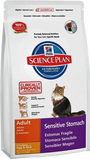 Hill's SP Feline Adult SensStomach д/кош с чувс пищев Курица 6/1,5кг