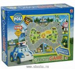 Когда сдают тормоза игра Robocar(Оригами) 00521