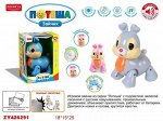 2187 зайчик музык., в коробке 426291