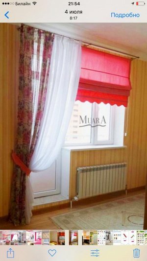 В интерьере
